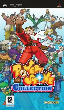 Power Stone Collection (EU) box cover front